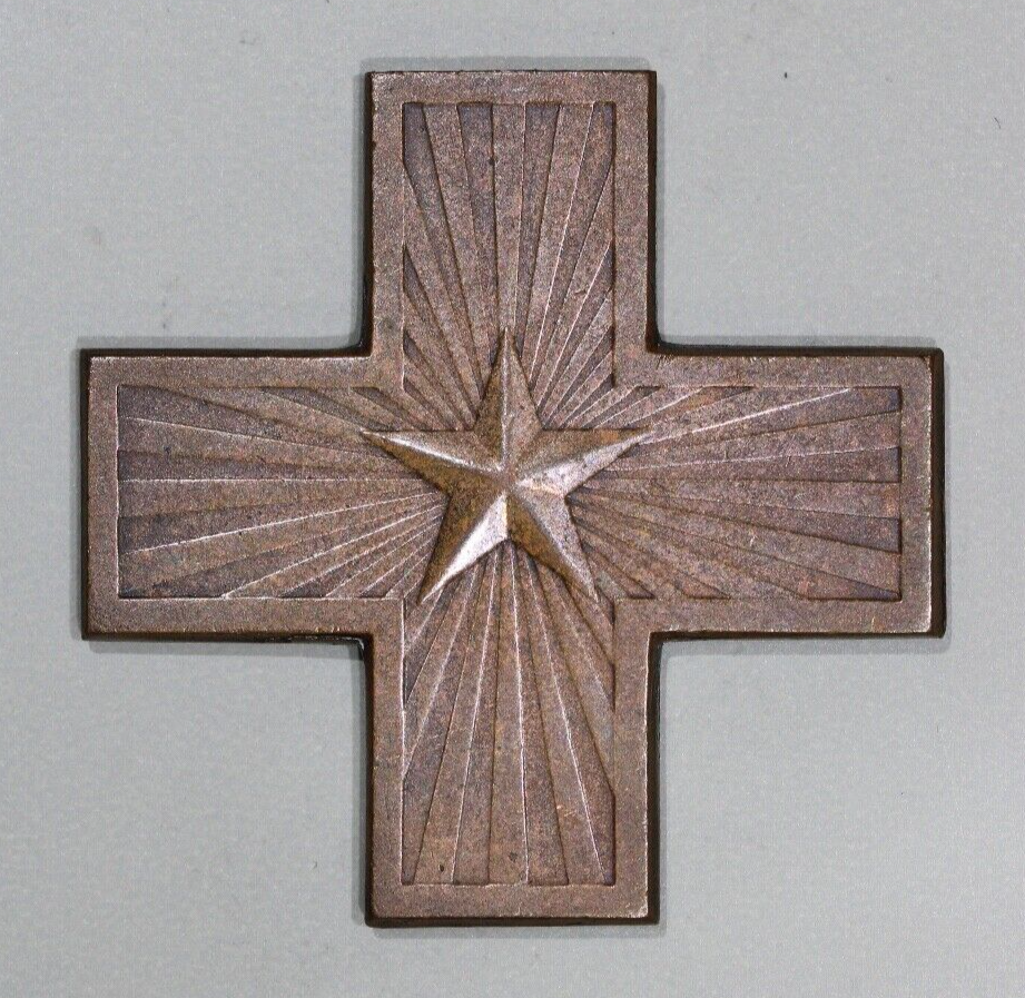 Merito Di Gverra Kingdom of Italy Merit Cross 1st type no ribbon - WWI