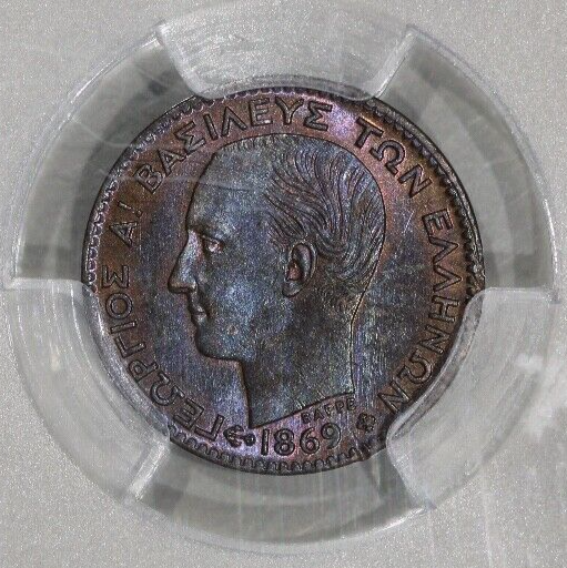1869-BB Greece Lepton Copper Toned Coin George I - PCGS MS64BN