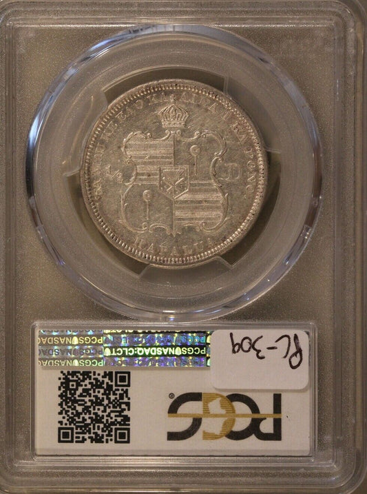 1883 (AU53) Hawaii Half Dollar 50c PCGS Graded Coin