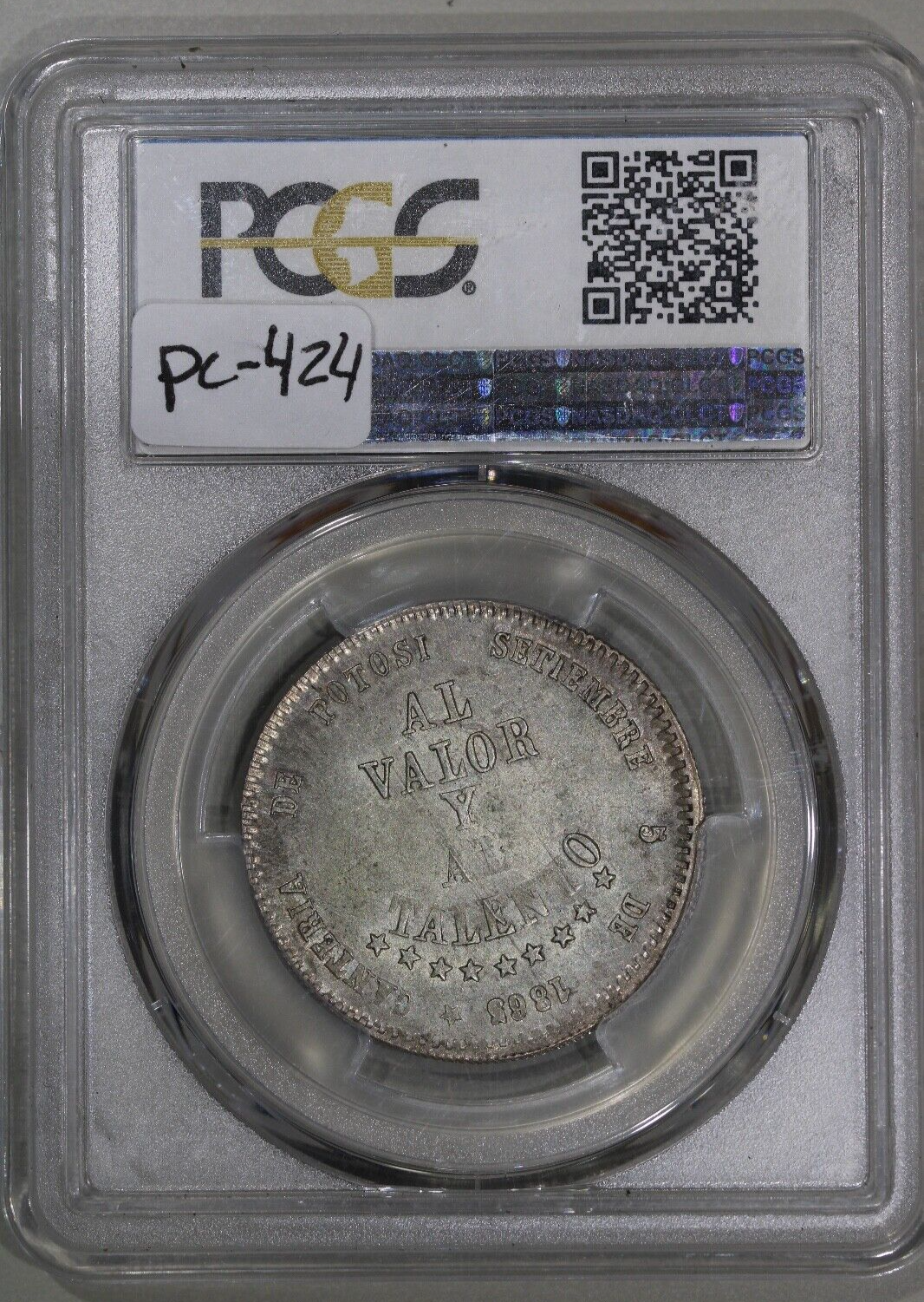 1865 Potosi Bolivia 1/2 Melgarejo Silver Coin Medal NGC AU58 (ex-Whittier)