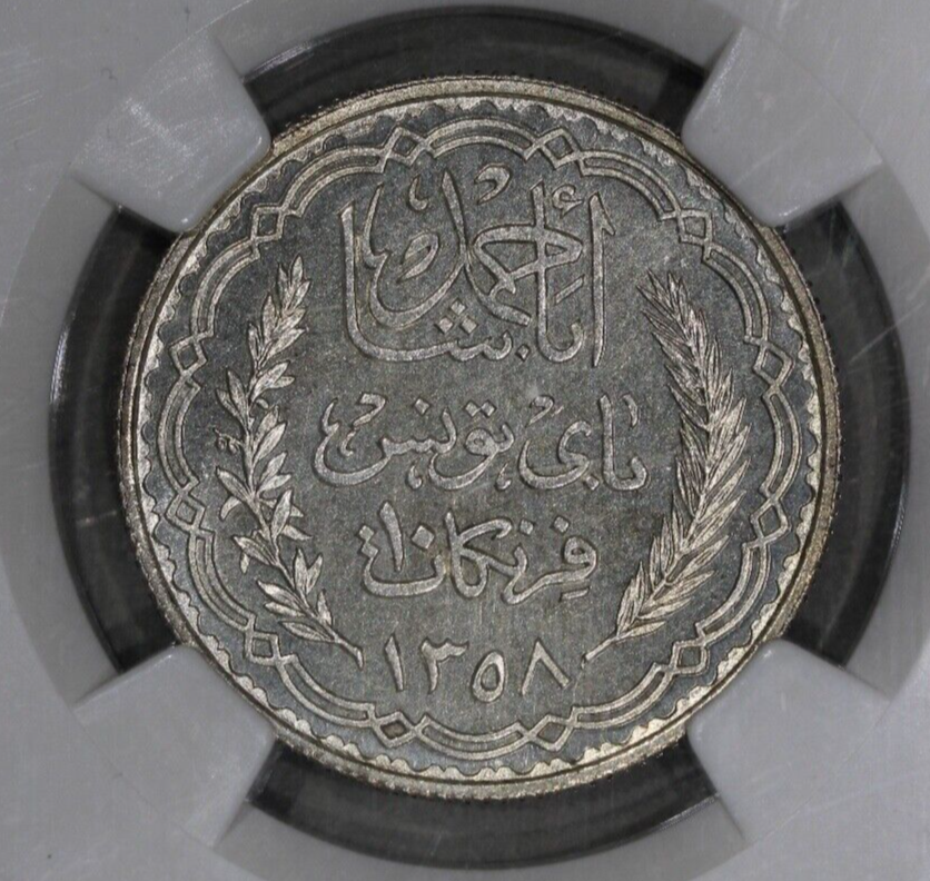1939 Essai Proof Silver Pattern Coin Tunisia 10 Francs - KM-E22 Silver NGC PF66