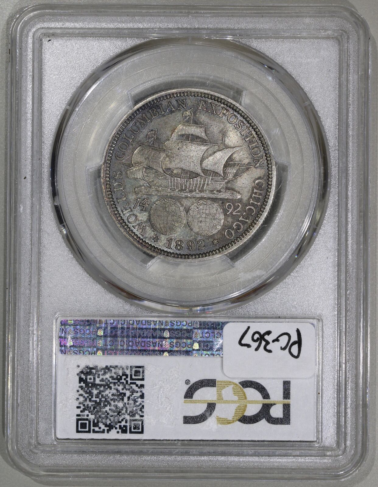 1892 (MS64) Columbian Commemorative Half Dollar 50c PCGS Graded Coin Commem
