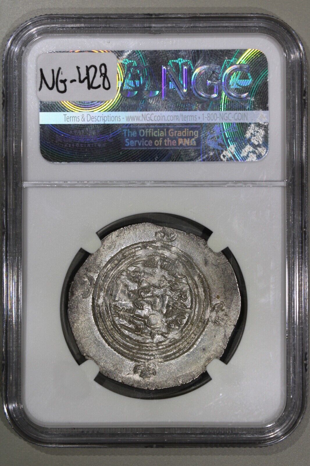 591-628 Sasanian Empire Drachm Silk Road Hoard Choice NGC AU Anicent Silver Coin